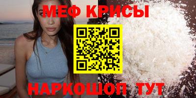 ECSTASY Можга