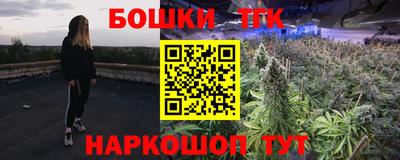 кокс Можайск