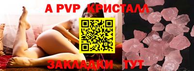 кокаин премиум Моздок