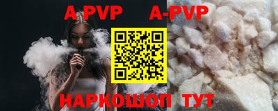 кокс Можайск