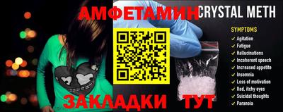 кокаин премиум Моздок