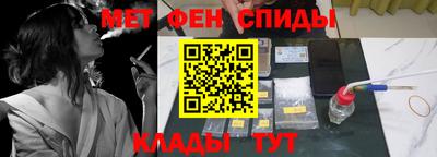 кокс Можайск