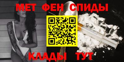 кокаин премиум Моздок