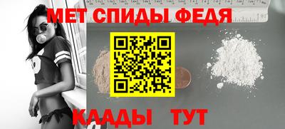 ECSTASY Можга