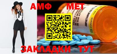 ECSTASY Можга
