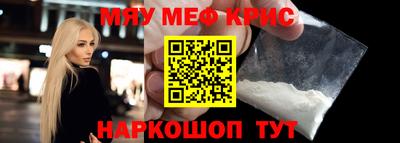 ECSTASY Можга